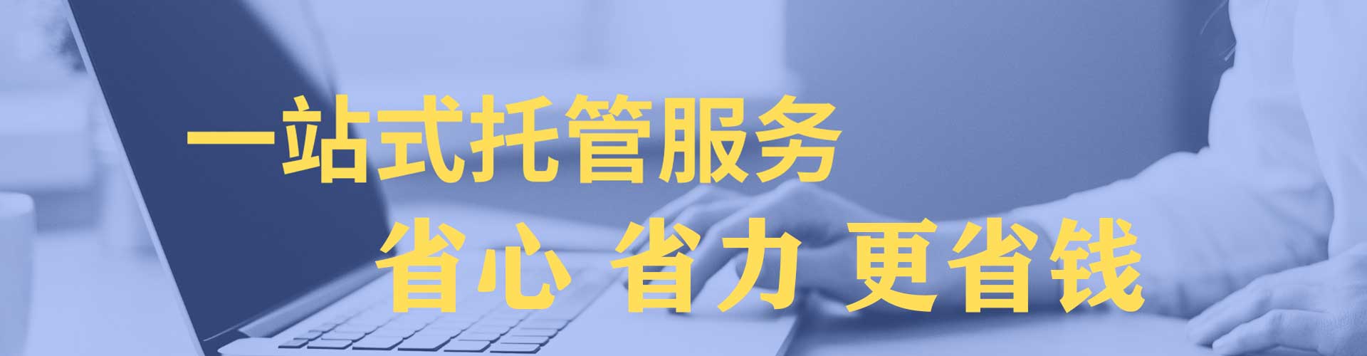 个旧信息流优化